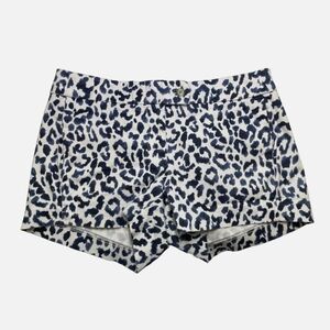 Leopard Print Shorts